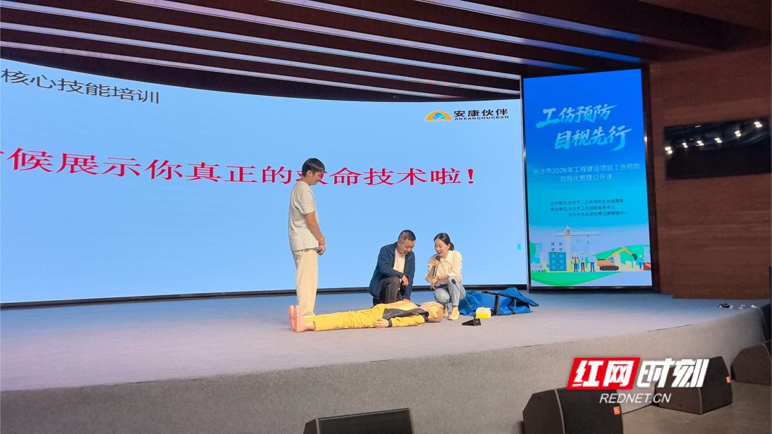 微信图片_20260519180412_424_52.jpg 微信图片_20260519180412_424_52.jpg
