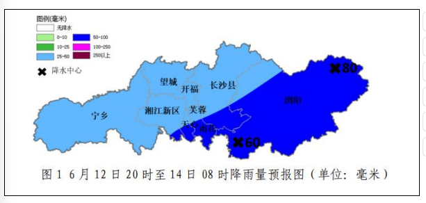 微信图片_20260611154843_494_342.png