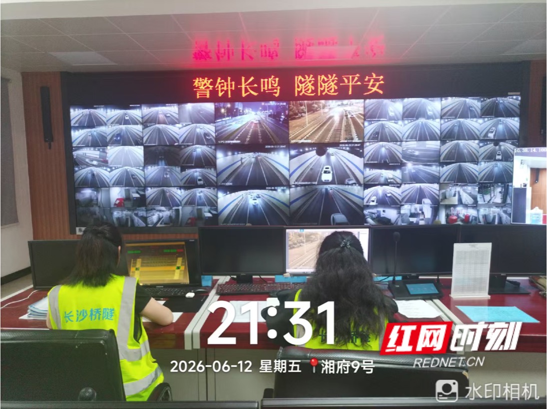 微信图片_20260612213955_473_52.jpg 微信图片_20260612213955_473_52.jpg