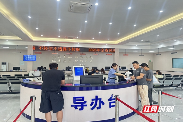 微信图片_20260626102815_534_342.jpg