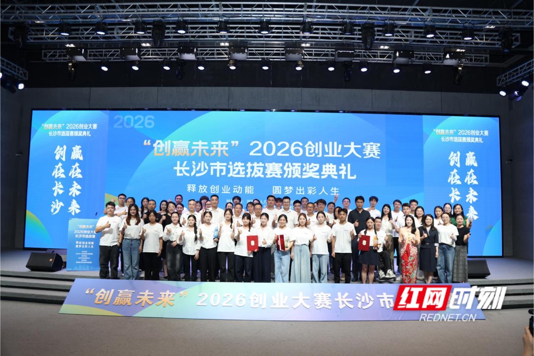 微信图片_20260605190458_447_52.jpg
