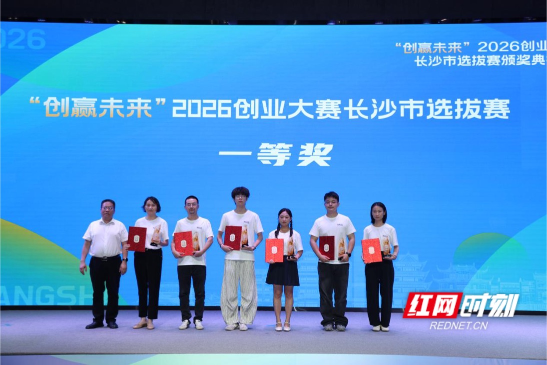 微信图片_20260605190457_446_52.jpg