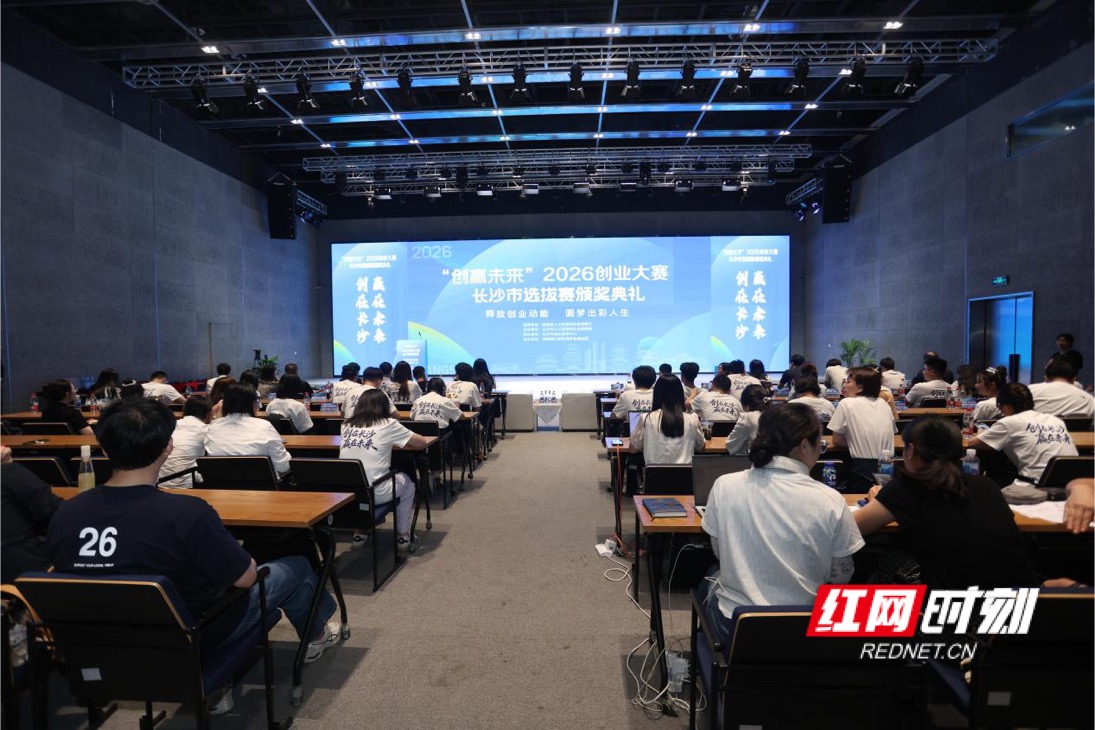 微信图片_20260605190500_449_52.jpg