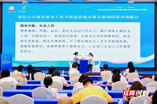 微信图片_20260831170339_10_440.jpg