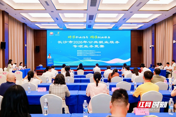 微信图片_20260831170339_26_440.jpg