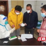 “解了我们的燃眉之急”——鹤城区为1.6万名特殊人群发放免费防疫退热药品
