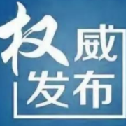 车辆必须“凭证通行” 怀化主城区全域实行交通管制