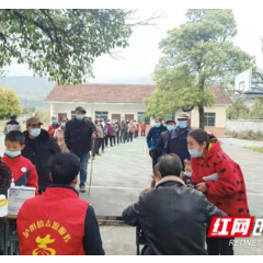 同心战疫党旗扬——中方县泸阳镇党员战疫侧记