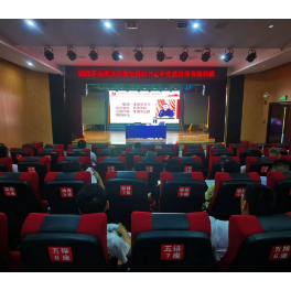 辰溪县委两新工委举办2022年两新党组织书记和党建指导员培训班