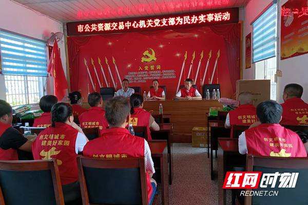 微信图片_20220805113151.jpg