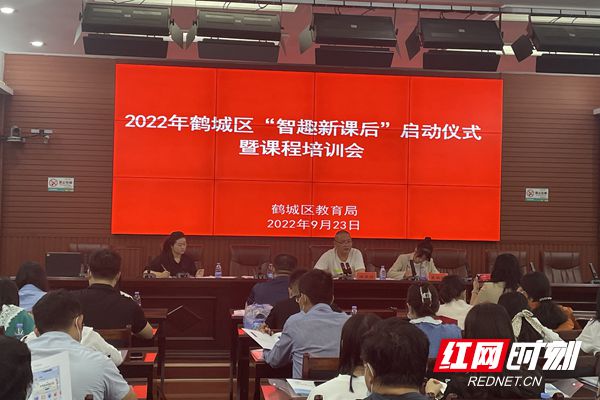 微信图片_20220924225302.jpg