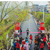 洪江市：200名跑友重跑隆平“稻”路 做一粒好种子