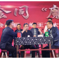 “以茶代酒 · 以拳会友”！会同“拳王”大赛战火燃烧