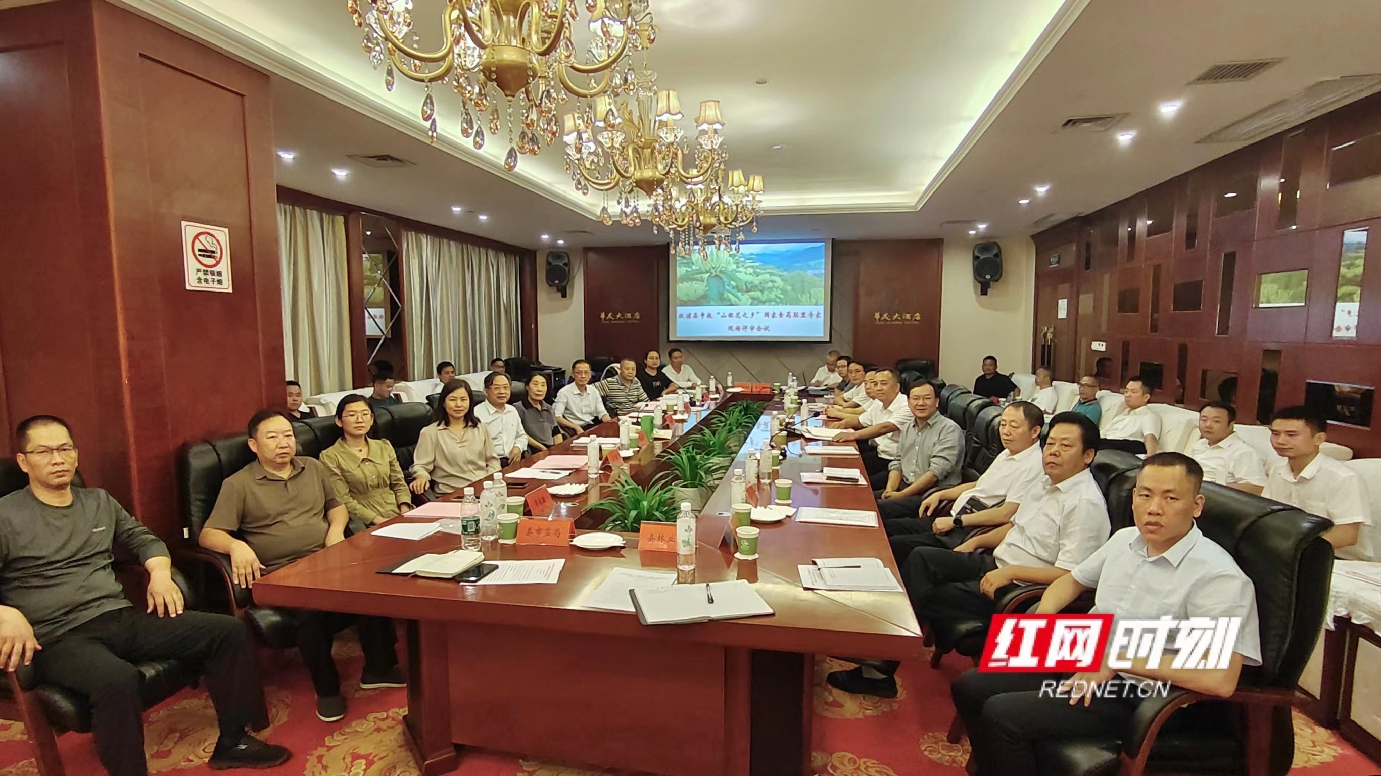 微信图片_20230928152218.jpg