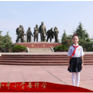  “湖南少年讲述湖南故事”—湘潭市九华和平学校易梓莹同学讲述《拐杖尽孝离厘短 真理救国声生传》罗亦农的故事