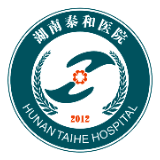 长沙泰和医院推出“假期健康守护计划” 国庆中秋长假医疗服务“不打烊”