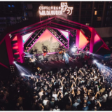 “野行 WILD LOUDER——长沙IFS 2025公共音乐季”启幕