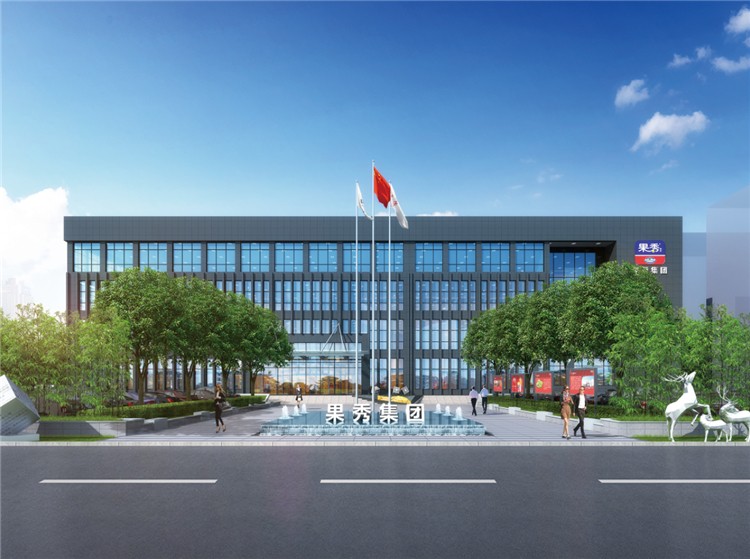 果秀集团广场效果图.jpg