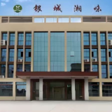 从洞庭湖游向全中国 银城湘味成为湖南鱼类品牌新一极