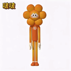 啵啵1.gif