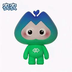 农农1.gif