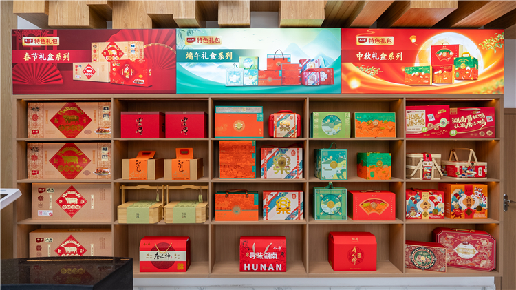 7、唐人神礼盒货柜.jpg 7、唐人神礼盒货柜.jpg