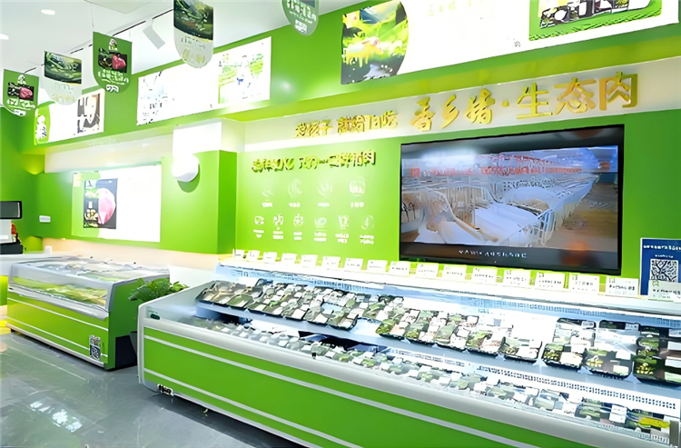 4、香乡猪门店(1).jpg 4、香乡猪门店(1).jpg