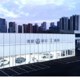 牵手鸿蒙智行 兰天集团首家尚界用户中心落子长沙麓谷汽车世界