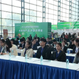 逛农博丨桑植白茶专场推介会长沙举办