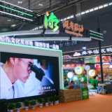 湖南粮油携区域公用品牌亮相第二十六届中国中部(湖南)农业博览会