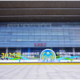 第二十六届中国中部(湖南)农业博览会18.9万人次参展 现场销售额超6个亿