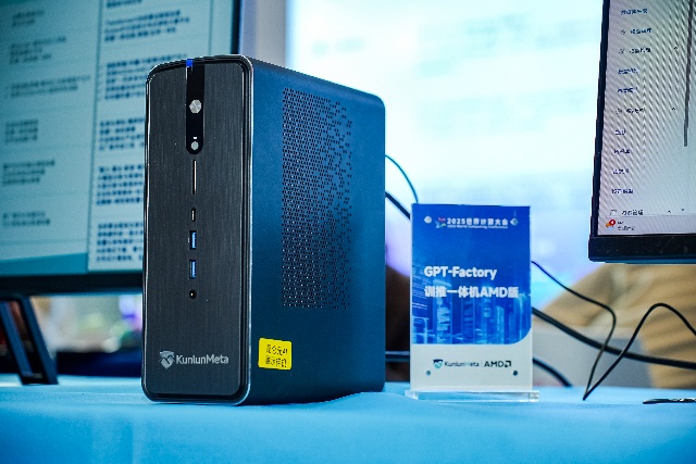 微信图片_2025-11-20_191501_021.jpg 微信图片_2025-11-20_191501_021.jpg