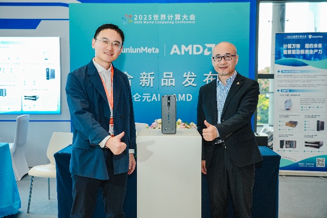 微信图片_20251120203550_381_432.jpg 微信图片_20251120203550_381_432.jpg