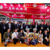 千年水酒香飘自贸港 新化12家水酒企业抱团开拓海南市场