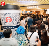 霸王茶姬发布三季度财报  将进行首次现金分红