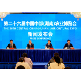 五大亮点提前看 第二十六届中部农博会即将开幕