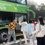 嘀嘀~汤达人元气音乐巴士已发车!这份狂欢预告请查收!