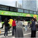 汤达人元气音乐巴士启幕预热 11月8日汤达人元气音乐节演出时间表公布