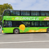 乘元气音乐巴士提前打卡!汤达人元气音乐节4种出行攻略请收好