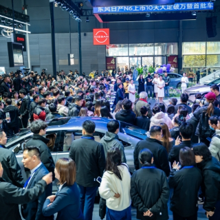 全球汽车品牌共赴星城，第二十一届长沙国际车展启幕