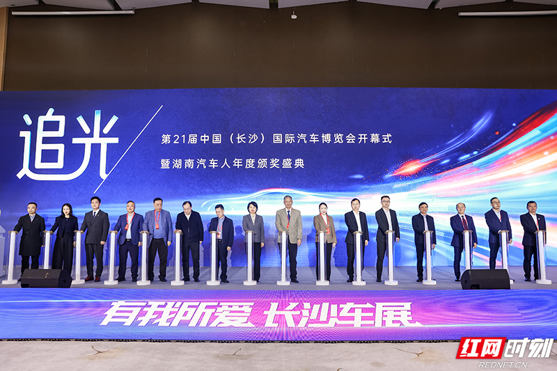 开幕.jpg 开幕.jpg