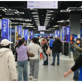 年终清单丨加速布局,迪卡侬长沙德思勤店开业