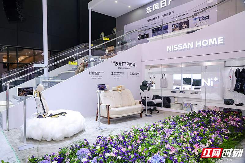 沙发厂.jpg 沙发厂.jpg