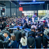 燃爆星城,多图直击2025长沙国际车展