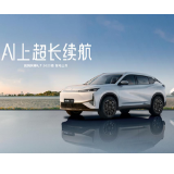 风神L8领衔，东风风神将以全明星阵容亮相长沙国际车展