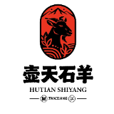 这只“湘乡羊”要出圈！ 湘乡“壶天石羊”品牌创意征集结果揭晓