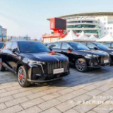 以乐园沉浸式体验解锁家庭出行新范式 红旗HS6 PHEV长沙欢乐上市