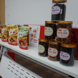 “榆林珍品”走进星城长沙 特色林产品推介会助力产销对接新突破