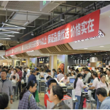 湖南智高点丨2025，逛长沙的新理由