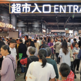 湖南智高点丨2025，湖南人的“菜篮子”在变